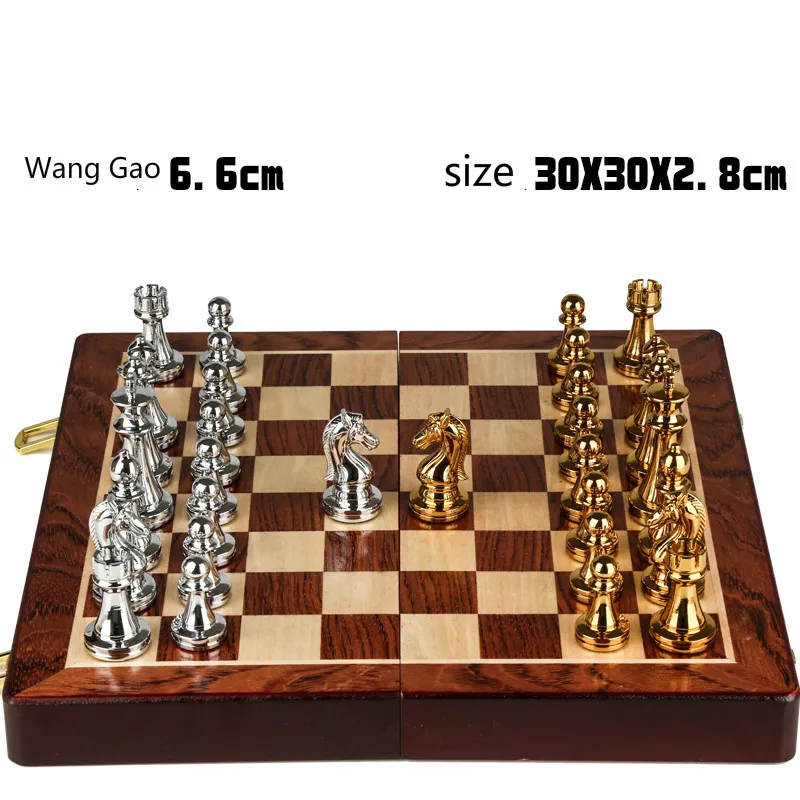 Высококачественная Шахматная Подарочная коробка металлические бронзовые