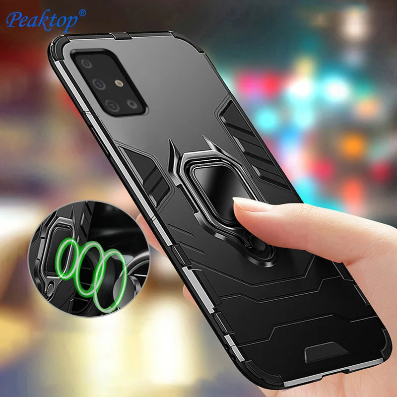 Армированный чехол для Samsung A51 A71 магнитный автомобильный держатель телефона