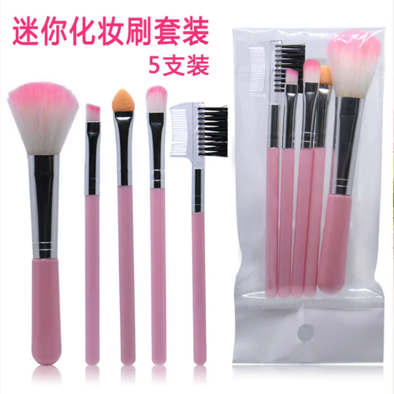 Набор кистей для макияжа Mini 5 набор румян теней век кисти бровей расческа