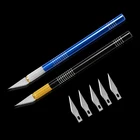 Профессиональный Прецизионный нож MIUSIE из нержавеющей стали, инструмент для бритвы с 5 запасными лезвиями, нож для резки, скульптура