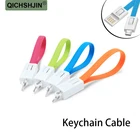 Портативный USB-кабель 3 в 1 QICHSHJIN, мини-брелок, микро-USB Type-C, быстрое зарядное устройство для синхронизации данных, дорожный короткий фотокабель 2 А