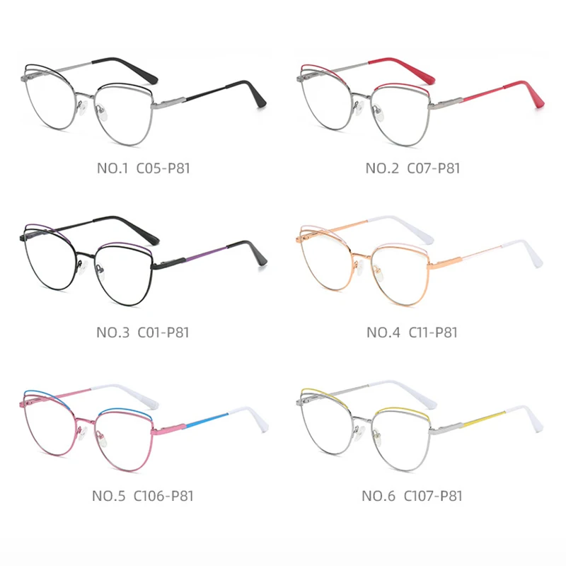 2021 трендовые офисные очки для близорукости с защитой от синего света женские