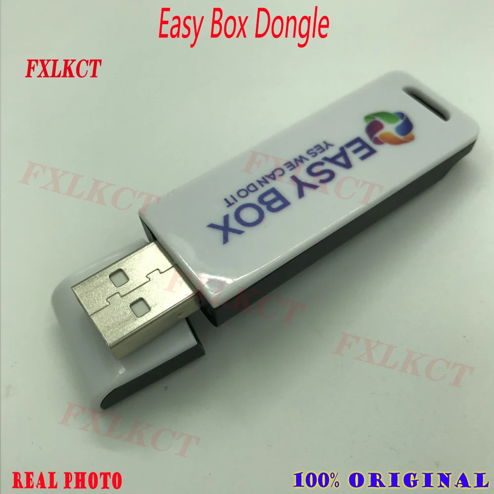 Новейший оригинальный ключ EASY BOX/ключ EASYBOX (не включает точки разблокировки) |