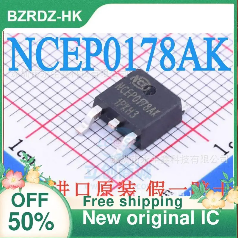 

5 шт./лот NCEP0178AK 100V 78A TO-252 новый оригинальный IC