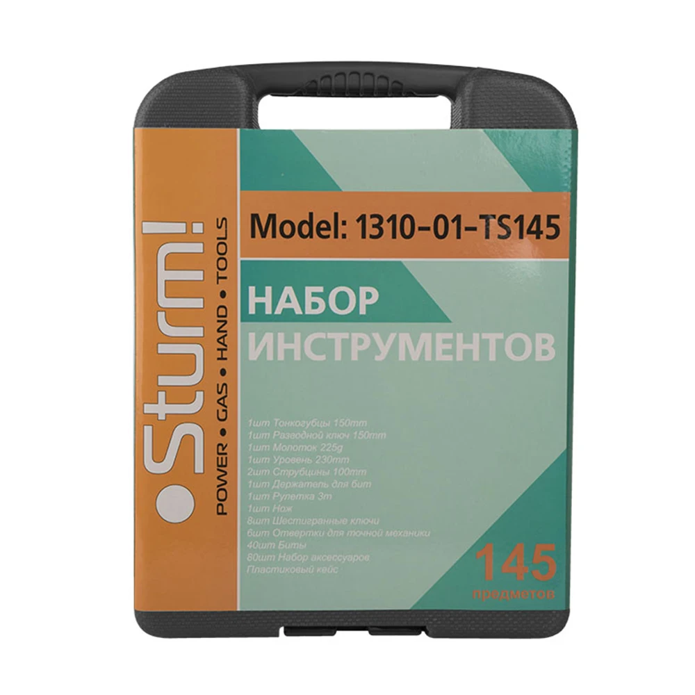 Набор инструментов Sturm! 1310 01 TS145 (145 предметов универсальный набор в пластиковом