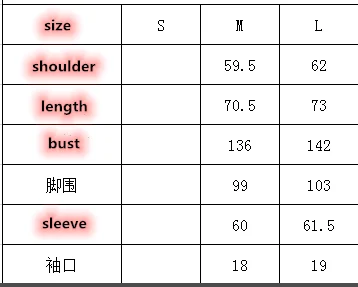 

Kanye west Christmas Naughty or nice Smiley Hoodies Men Women 3D Dye 1:1 High Quality Kanye west Fleece Sweatshirts Pullover