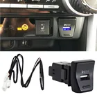 Быстрое зарядное устройство USB QC3.0 для Toyota RAV4 rav4 5th XA50 2019 2020