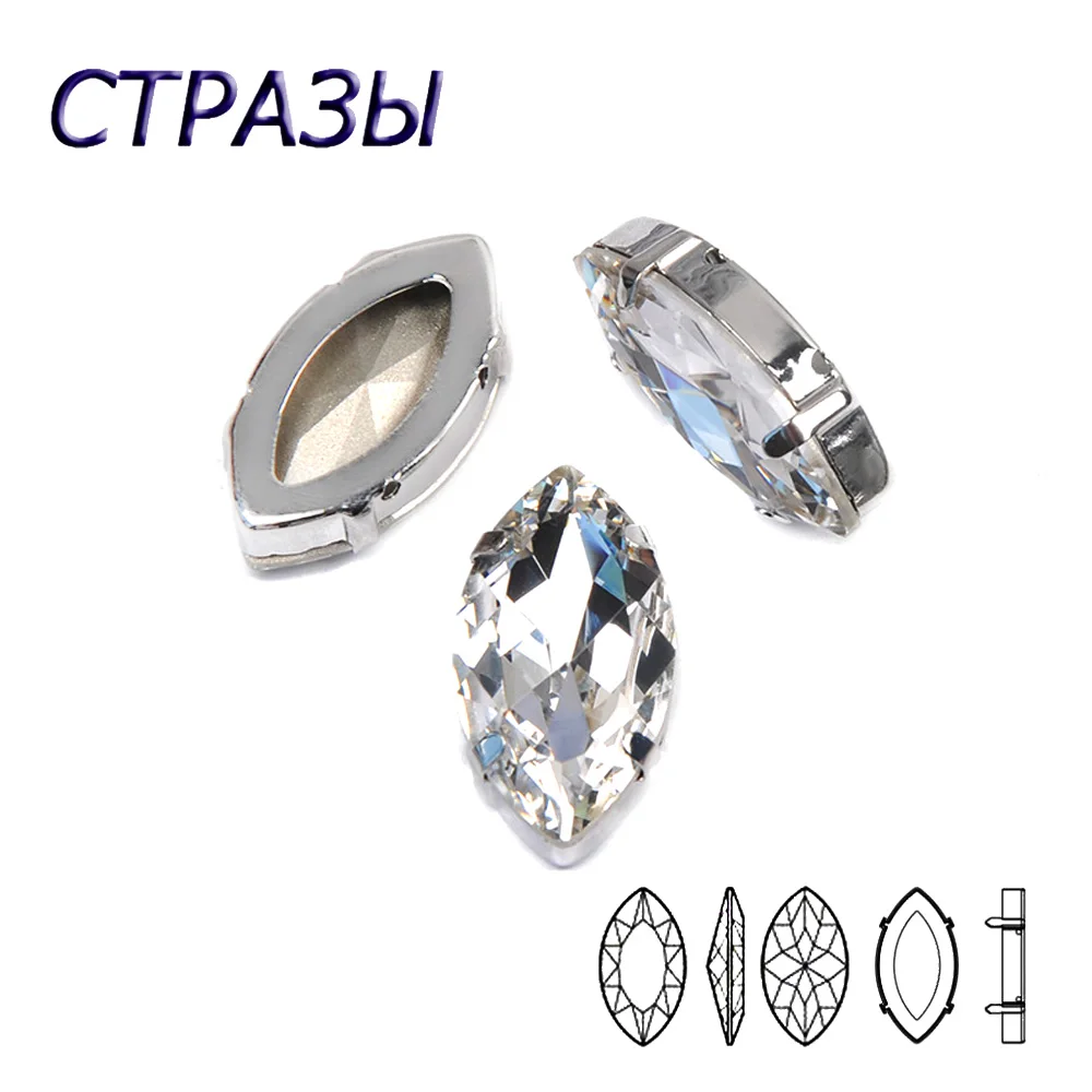 3 шт. стразы для украшения одежды|Стразы| |