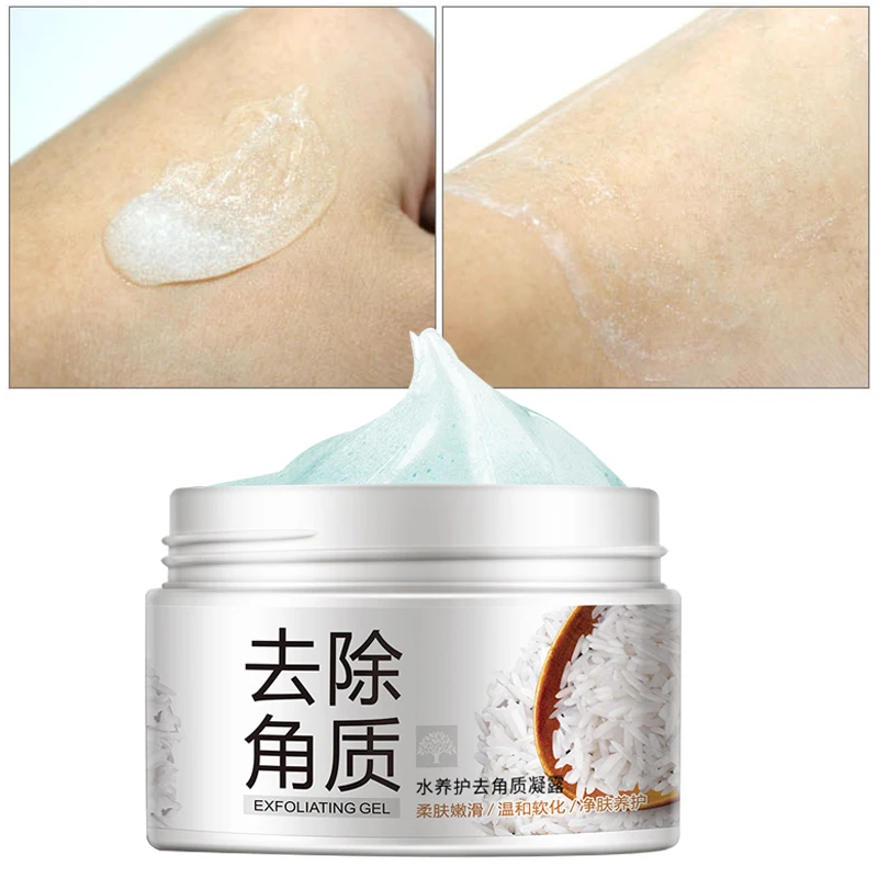 Отшелушивающий гель увлажняющий удаляет жир грязь омертвевшая кожа осветляет