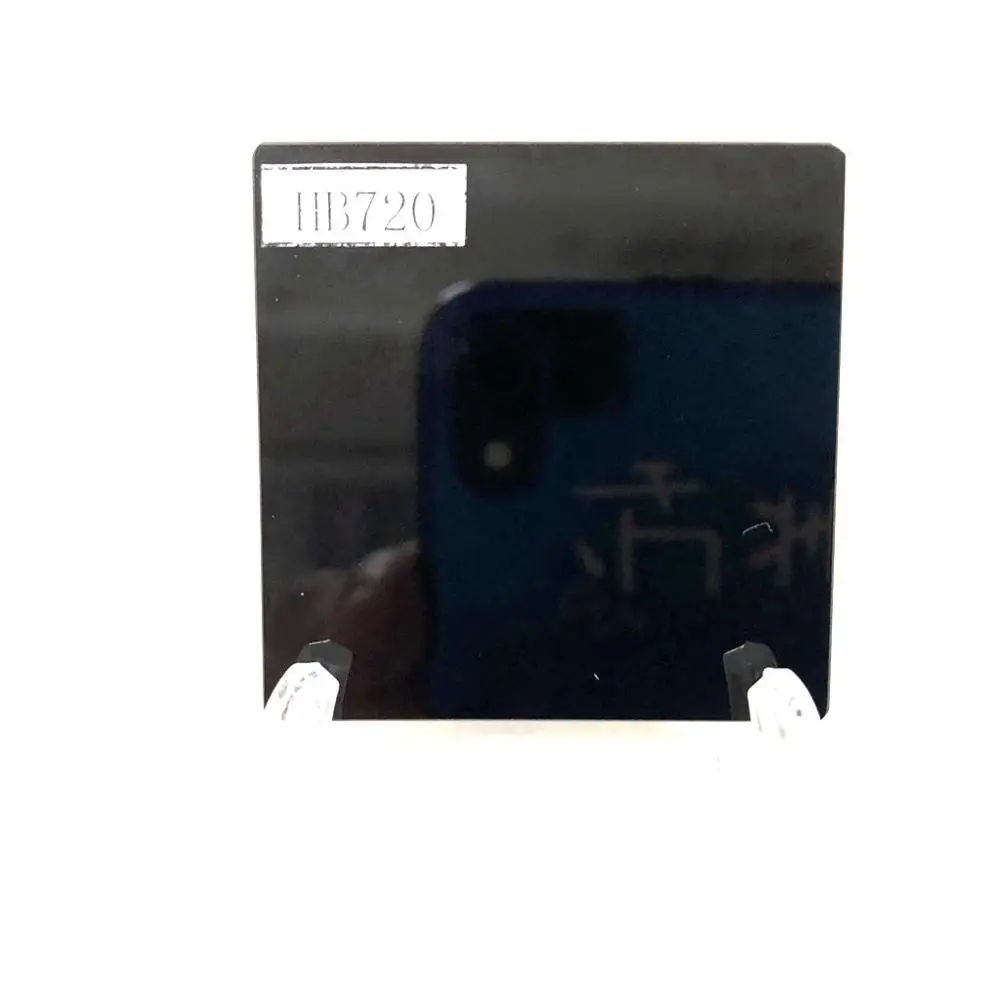 Оптическое стекло uv cut 720nm ИК прозрачное с фильтром HB720 5 шт. общий размер 50x50