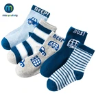 Носки детские хлопковые, вязаные, мягкие, 10 шт.лот, 5 пар