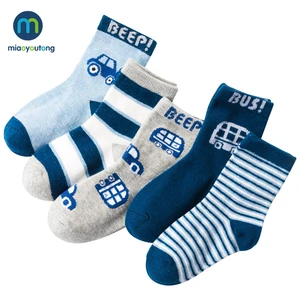 Носки детские хлопковые, вязаные, мягкие, 10 шт.лот, 5 пар