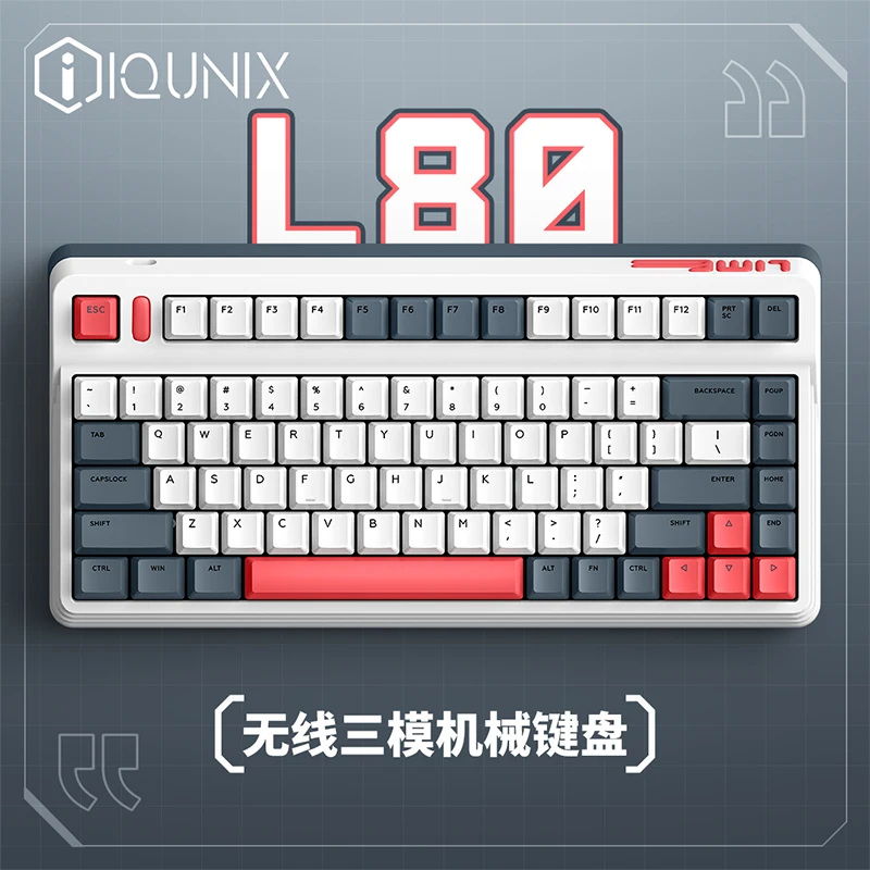 Клавиатура Iqunix L80 Механическая Беспроводная с поддержкой Bluetooth 2 4 ГГц|Фланцы| |