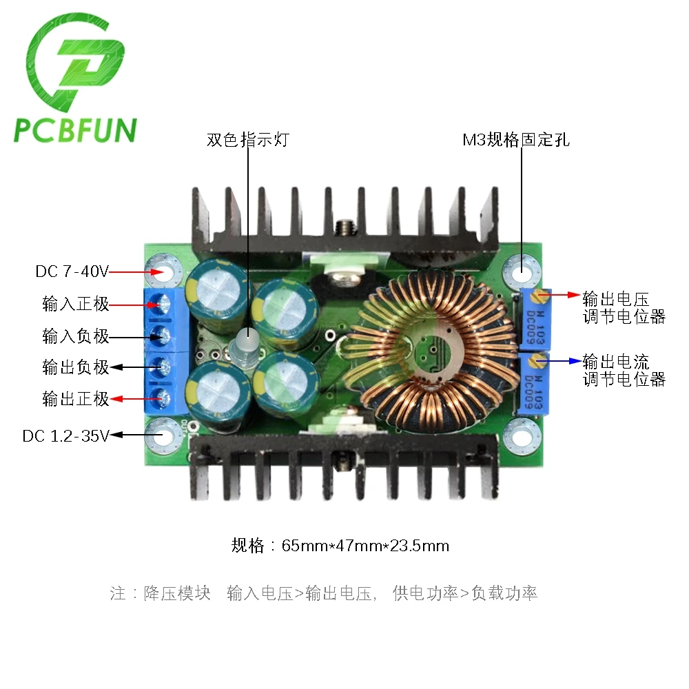 300 Вт XL4016 DC-DC 12V 24V Max 9A понижающий преобразователь 7V-40V To 1 2 V-35V Регулируемый Модуль