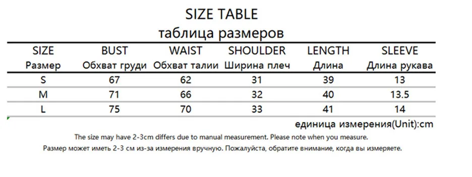 

2020 fashion sexy Thin Slim Fit t-shirt women Short sleeve Frill crop top Tees Women clubwear Summer Tee shirts mujer