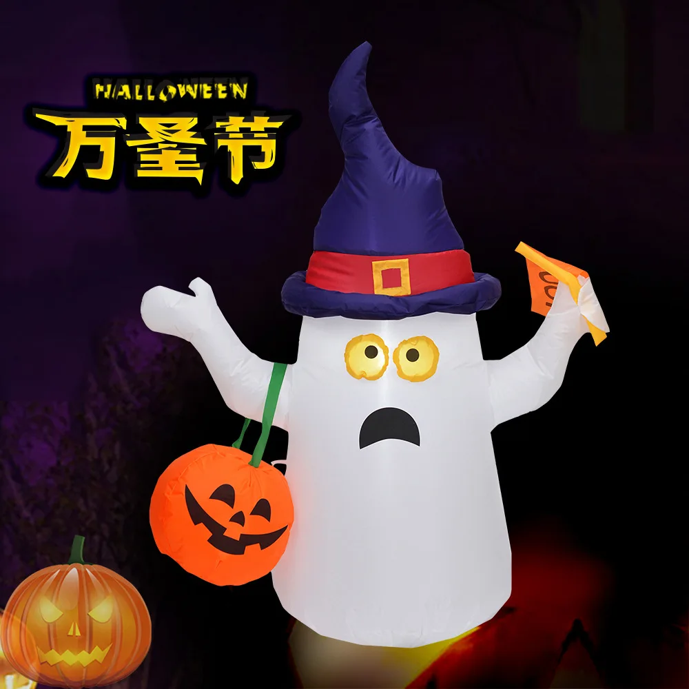 

150cm Giant Inflatable Ghost /Pumpkin Halloween LED Lighted Toys Indoor Outdoor Yard Decos Christmas New Year Party Prop Blow Up