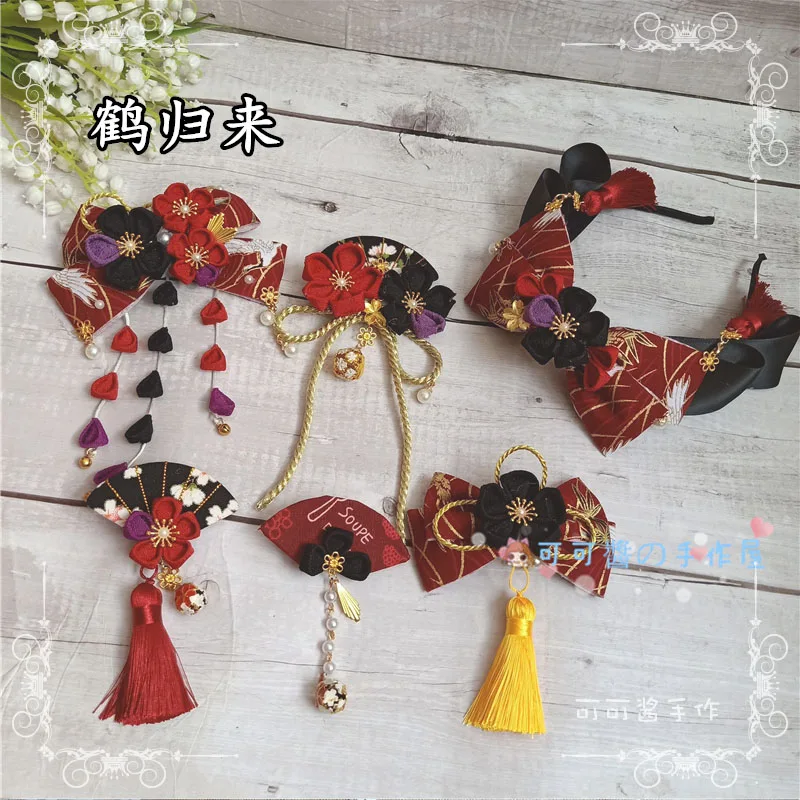 

Lolita crane return headgear and wind hair accessories headband KC side clip Japanese kimono accessories silk flower wine red Lo