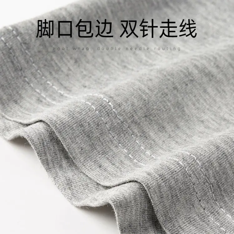 

3pcs Xiaomi Boxers Shorts Underpants Men's Panties Man Cotton Modal Underwear Cotton For Male Couple Sexy Set Calecon Large Size