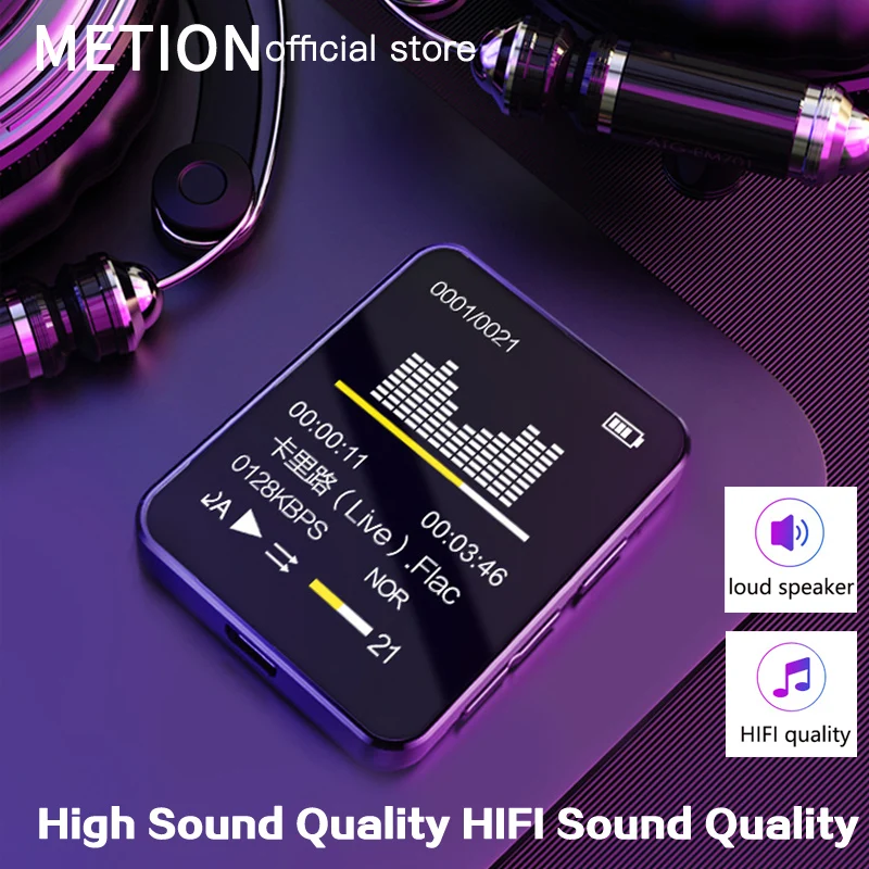 Новинка MP3-плеер Bluetooth полноэкранный плеер 16 Гб без потерь HIFI музыкальный