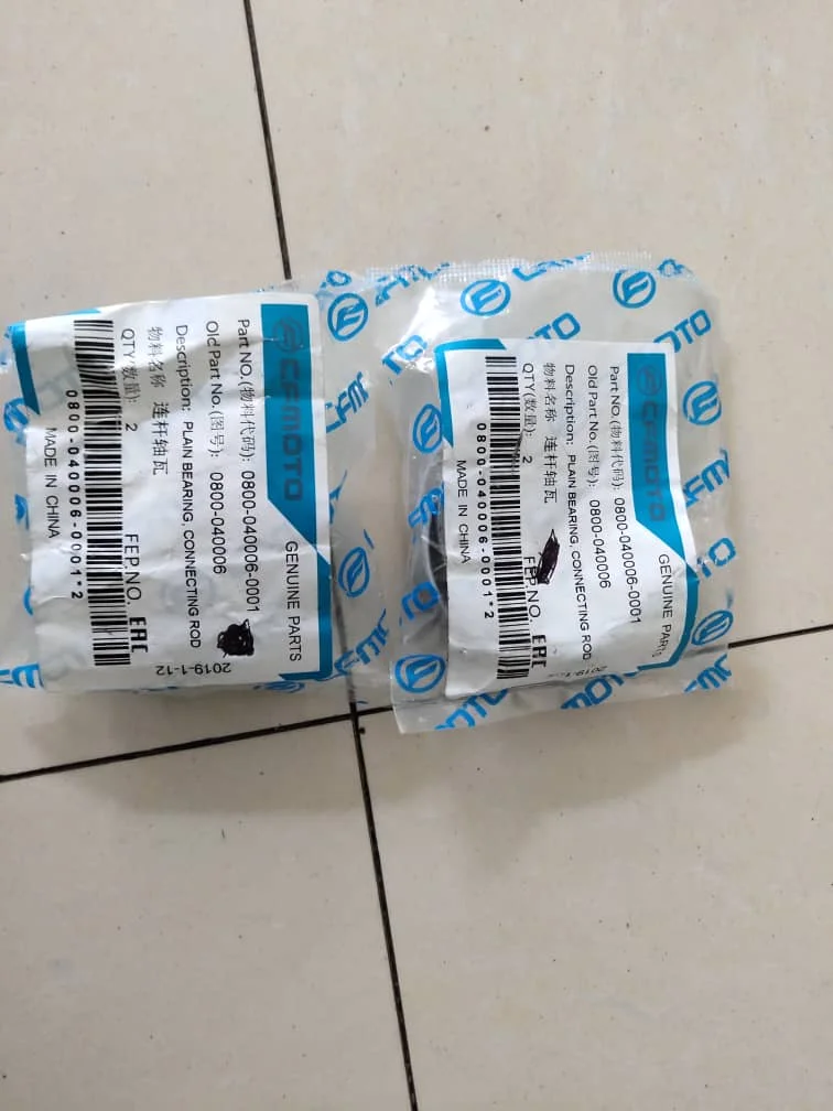 

8PCS CONNECTING ROD WASHER FIT FOR CFATV CODE IS 0800-040006-0001