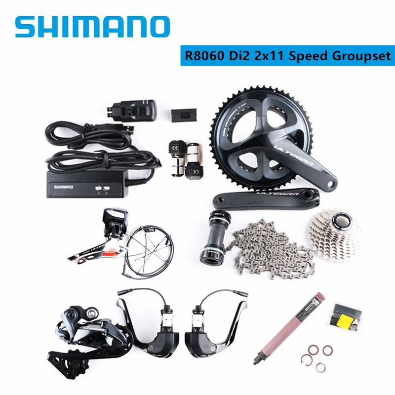 

SHIMANO ULTEGRA R8060 Di2 Groupset Derailleurs ROAD Bicycle R8060 TT/Triathlon Front Derailleur Shifter LEVER Update From R8000