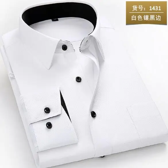 

43 Spring yellow shirt men's long-sleeved professional workwear middle-aged shirt maa1 men's work clothes TT27C-1-10