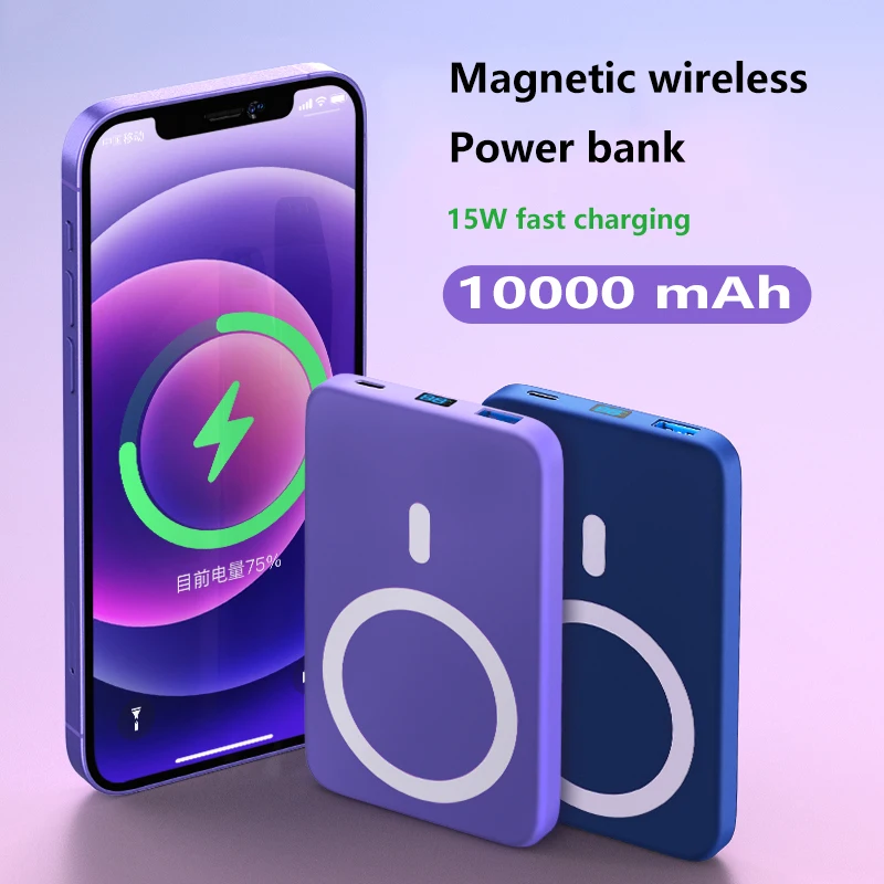 

10000mAh15W New Magnetic Wireless Power Bank Mobile Phone Fast Charger For iPhone 12 13 Pro Max External Auxiliary Battery