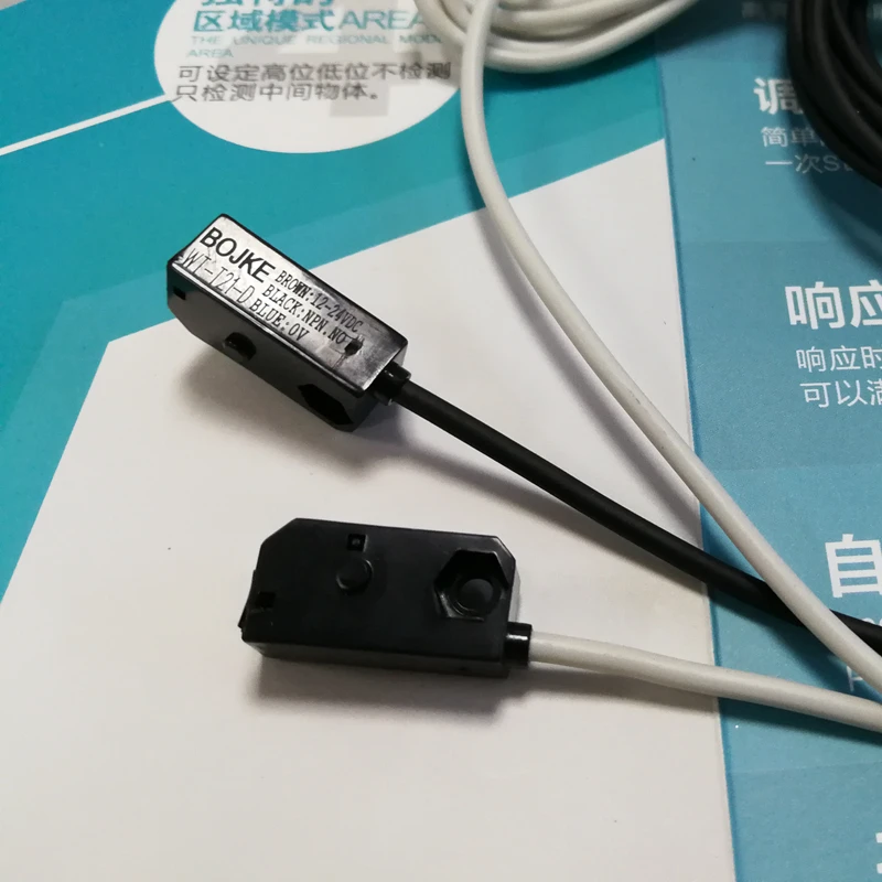 1 шт. фотоэлектрический переключатель | Инструменты