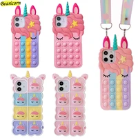 pop fidget toys bubble case for iphone 11 12 13 pro x xs max xr 6 6s 7 8 plus 5 5s se mini cartoon unicorn soft silicone cover
