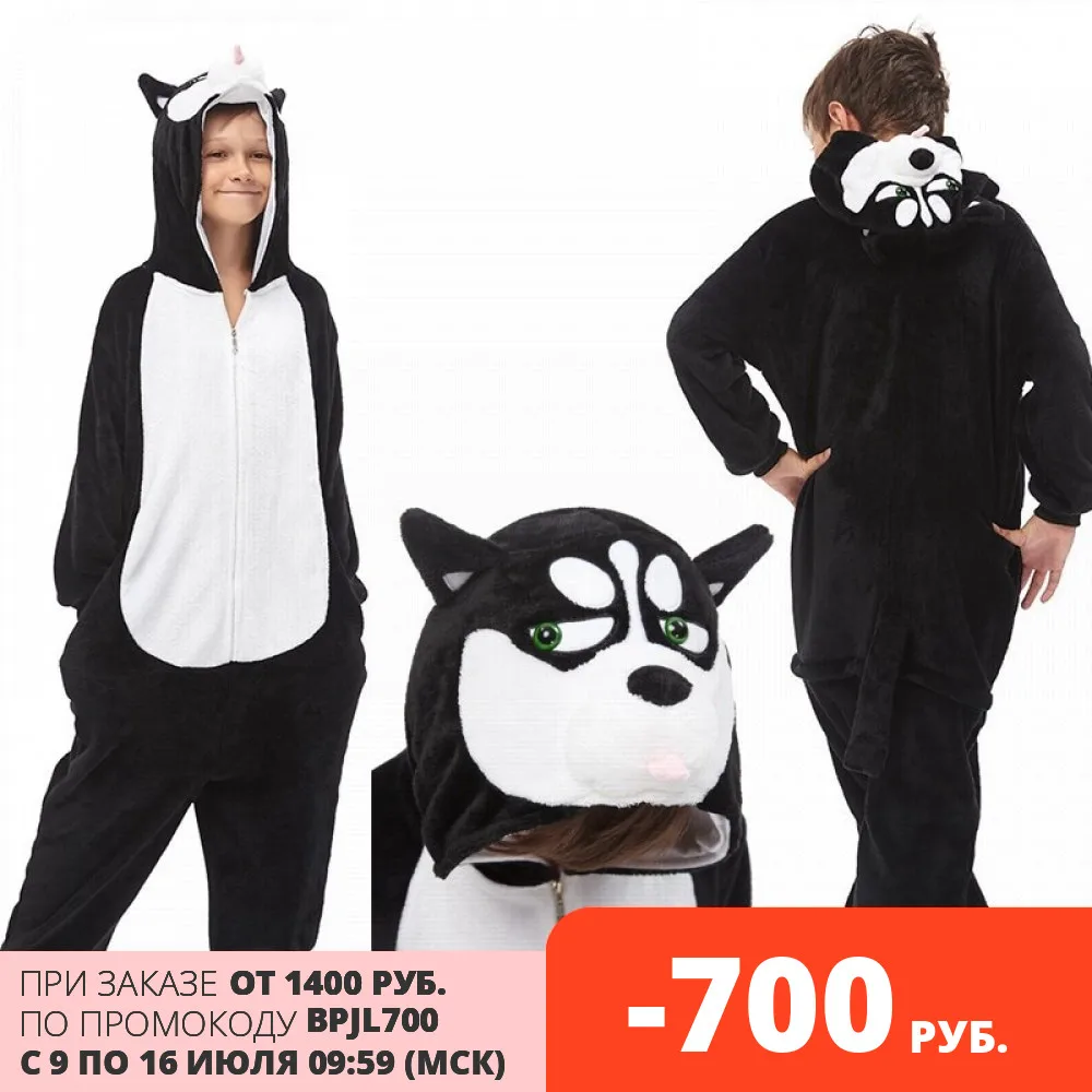 Флис 3D кигуруми унисекс разные животные теплый пижамный комплект для сна |