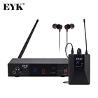 Беспроводная система мониторов EYK IEM81 UHF, одноканальная, 16 частот, для выступлений, диджеев
