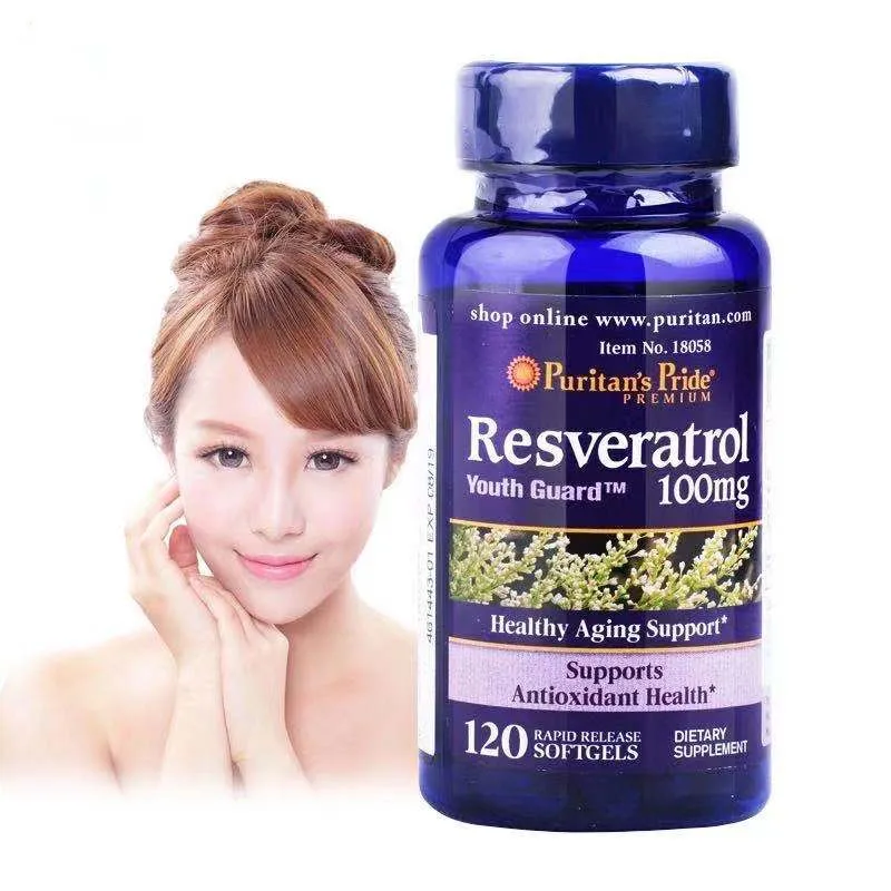 

Resveratrol serum capsule Polygonum cuspidatum extract Whitening and skin care for skin whitening Anti-Wrinkle NMN