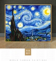 needlework diy cross stitch sets 11ct embroidery kits precise famous paintings dmc starry night pattern counted home decoration