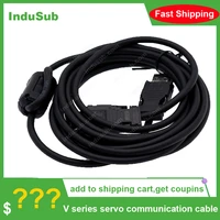 jepmc w6003 01 e jepmc w6003 02 e jepmc w6003 03 e j suitable v series servo communication cable magnetic ring 1m 2m 3m