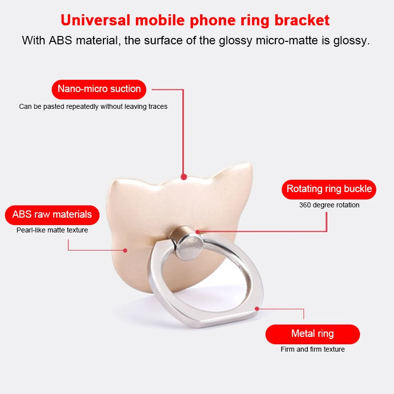 Мобильный телефон кольцо подставка с держателем для телефона iPhone Huawei Xiaomi кольцом