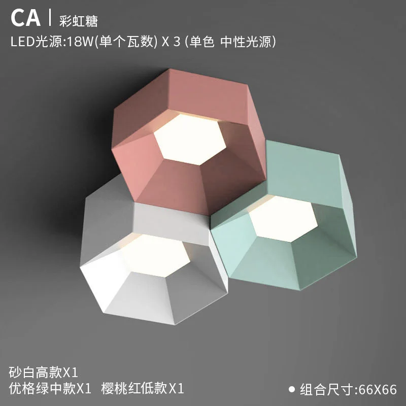 

Modern Led Geometric Living Room Ceiling Lamp Nordic Simple Creative Macaron Combination Ceiling Lamp Room Lights Ceiling Light