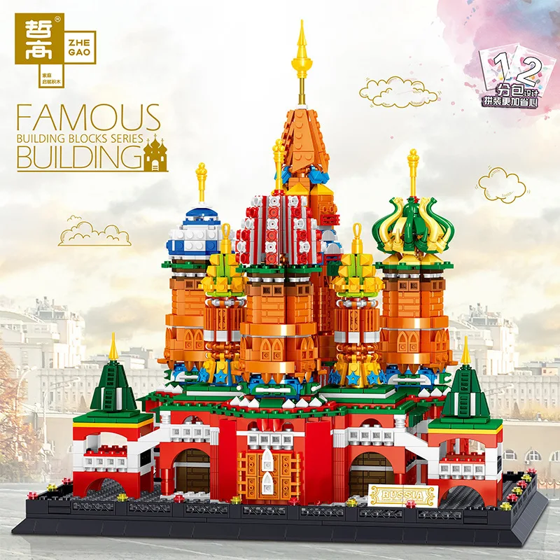 

2894+PCS Saint Basil's Cathedral Building Blocks High Challenge Architecture Bricks Toys For Friend Christmas Gift QL0961