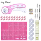 Роторный резак для ткани, 26 шт., 45 мм, с 5 сменными лезвиями, ковриком для резки, зажимами для шитья и линейкой для лоскутного шитья