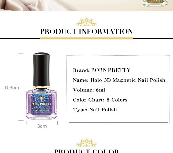 BORN PRETTY 3D Магнитный Блестящий лак для ногтей 6 мл голографический лак для глаз хамелеона кота