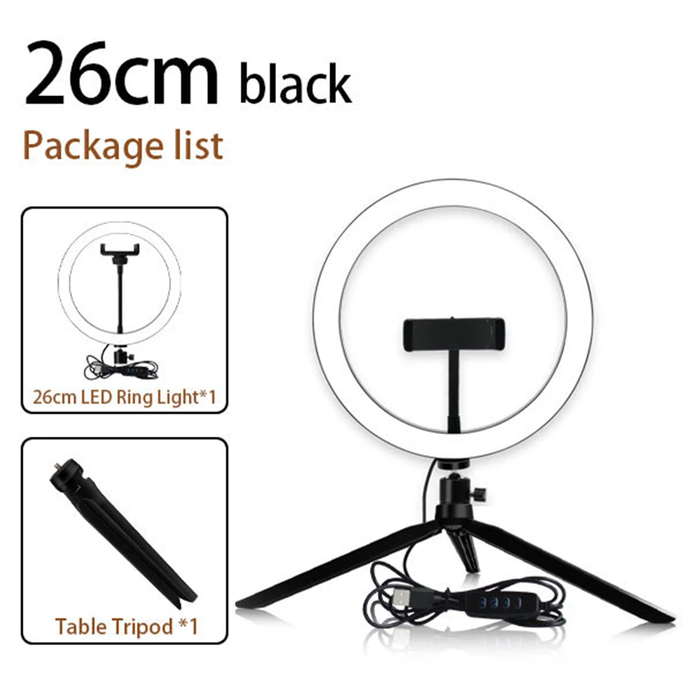 16/20/26CM LED Ring Light Fill Tripod Video Lamp 10 modes Selfie Photography Portable Makeup Photo USB Plug | Освещение
