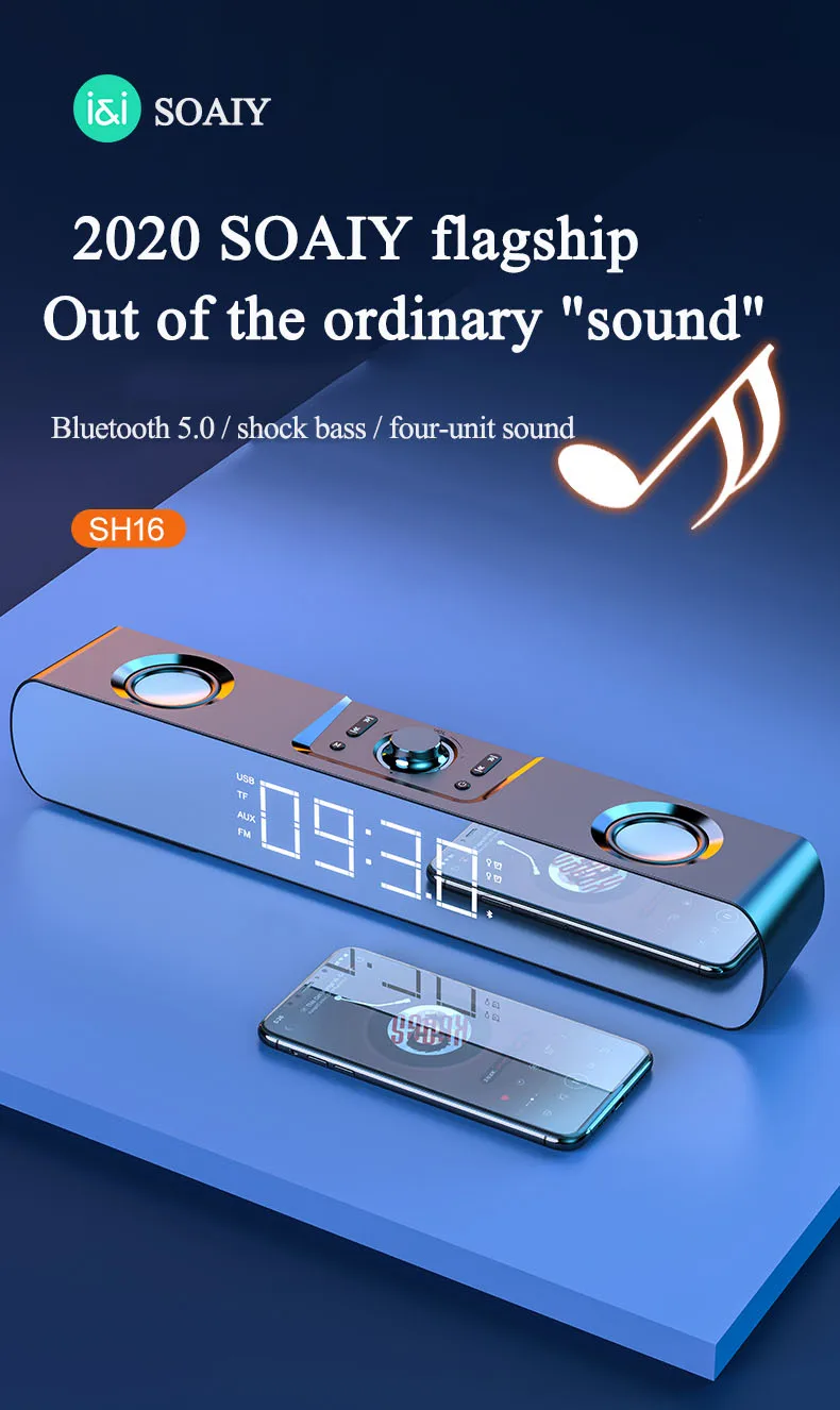 SOAIY Gaming peripherals LED Soundbar Computer Speaker Bluetooth Speaker Home Theater Sound Bar TV Speakers Alarm Clock Wireless dj speaker