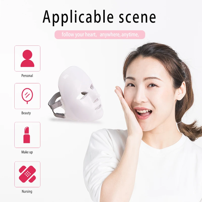 7 цветов светодиодный маска для лица омоложения кожи Уход за лицом лечение