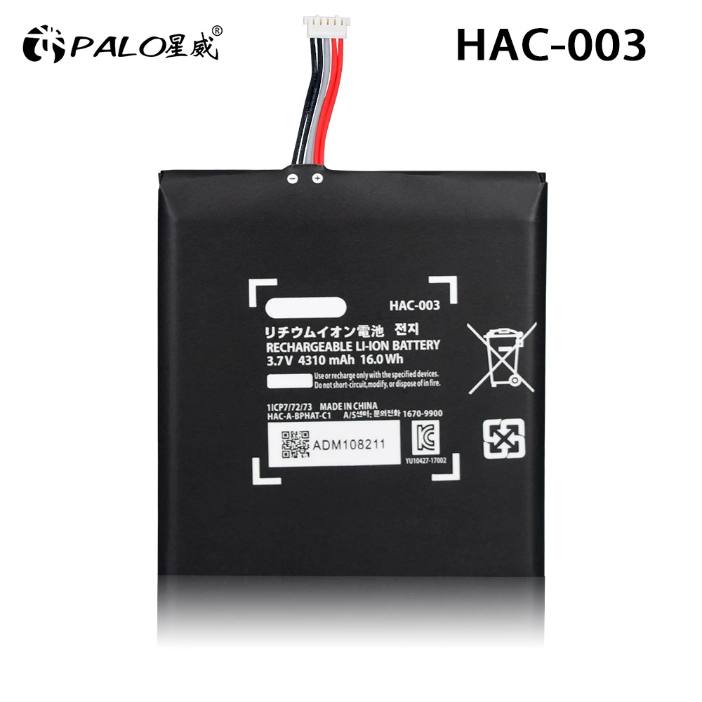 

PALO 1PCS HAC-003 HAC 003 Battery Replacement 3.7V 4310mAh Rechargeable Li ion Battery For Nitendo Nintend Switch Console