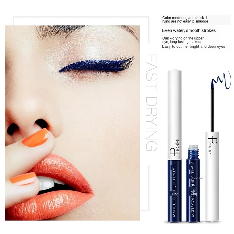 _ Жидкая подводка для глаз водостойкая цветная Черная Подводка гелевая ручка