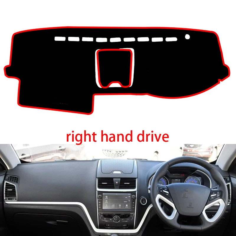 

GEELY EMGRAND EC7 2016 Dashmat Pad