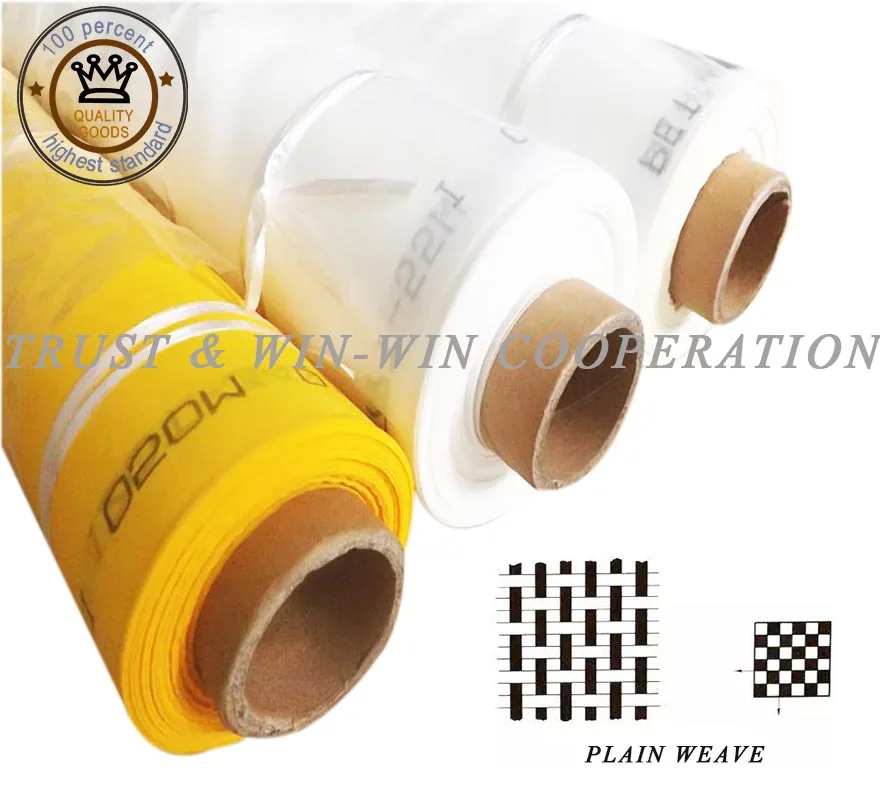 Бесплатная доставка! Желтый 100T-40Y-165cm-5mts полиэстер трафаретной печати сетки | Дом и