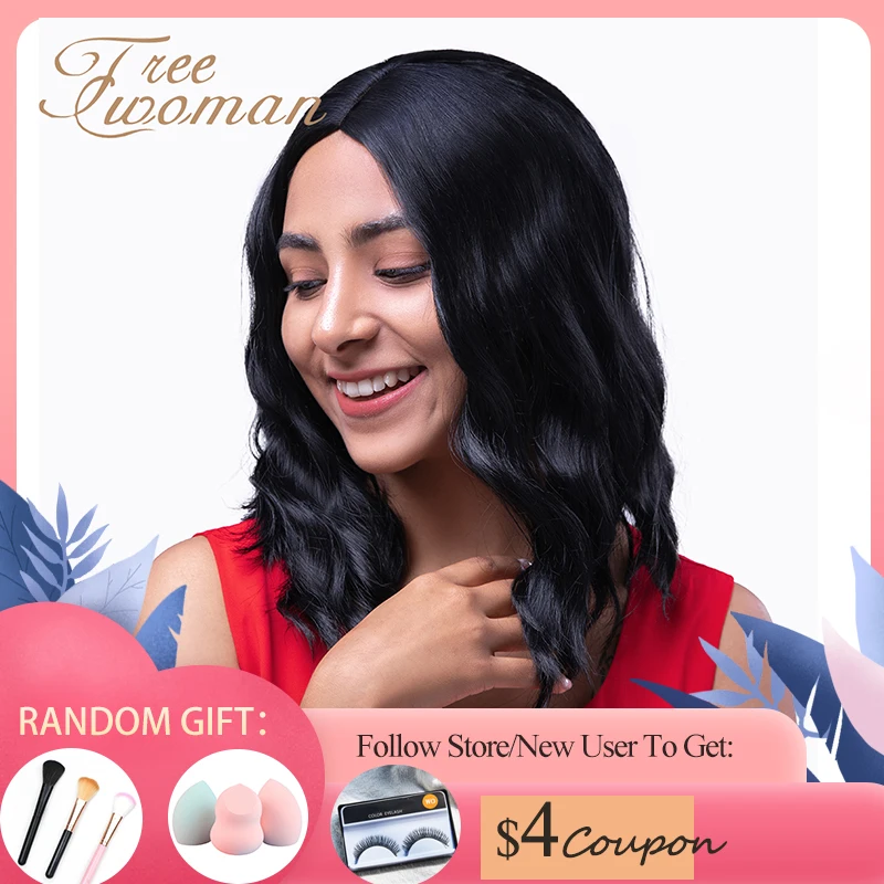 Парики с короткой волной для женщин парики средней части синтетические