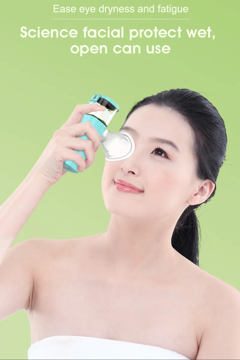 Нано-распыляющее увлажняющий крем для век снимает сухой усталому виду глаз глаза