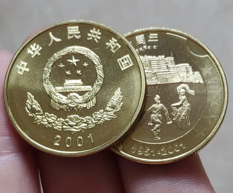 Тибетская монета 30 мм 50 лет 100% настоящая коморная оригинальная коллекция | Дом и