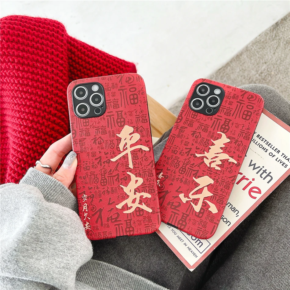 2022 Gold Chinese New Year Red Cases for iPhone 13 12 11 Pro XS Max X XR 7 8 Plus SE 2020 Soft Silicon Matte Back Cover Coques